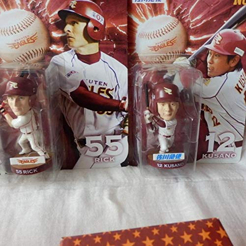 ❤️新品❤️楽天イーグルス★ボブルヘッドフィギュア★ミニフィギュア Amazon.co.jp: 楽天イーグルスボブルヘッドフィギュアミニフィギュア